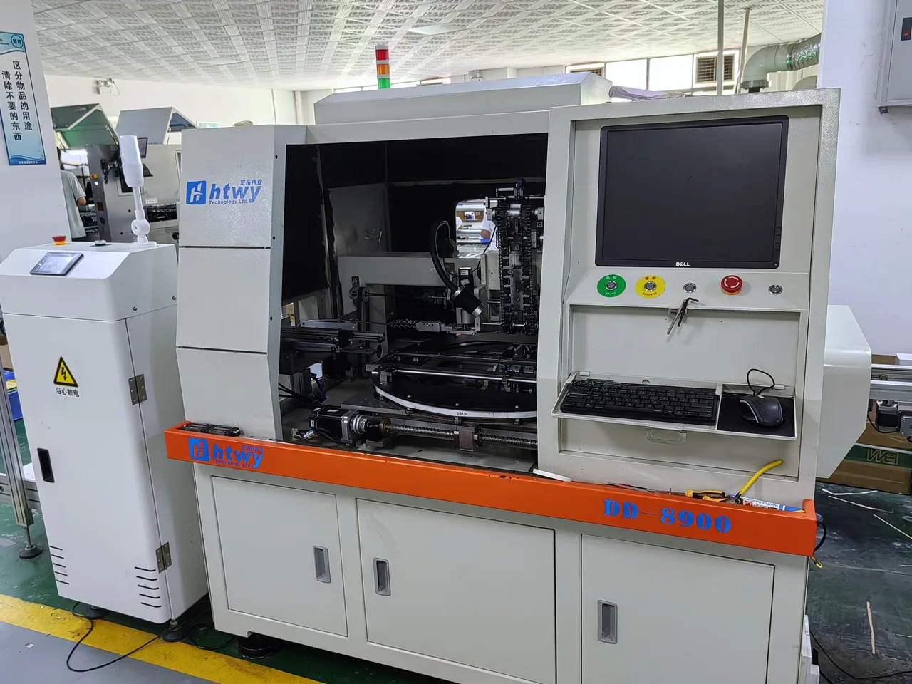 Automatic through-hole insertion machine