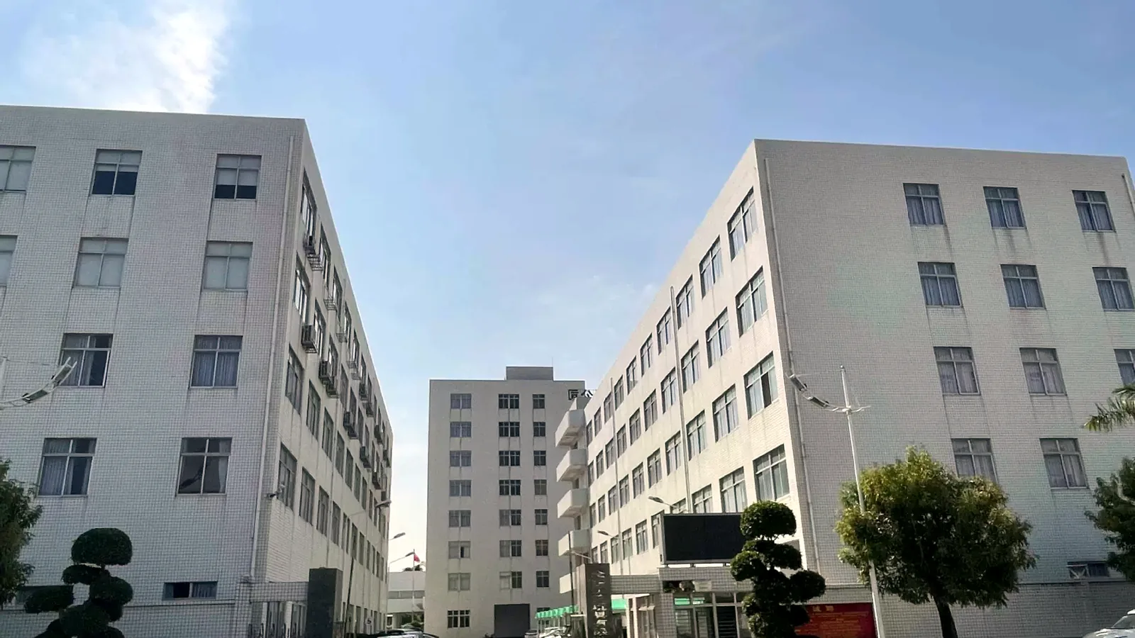 MOZPCB manufacturing facility building