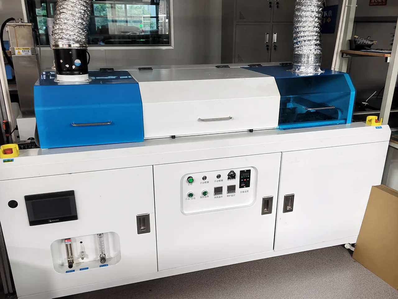 Reflow soldering oven on the SMT line